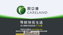 2015ļC2600 C3362һʽ