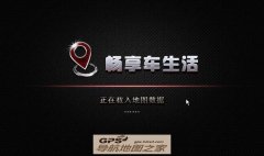 2015ļ·V6.0רC2020-B7N07-3621J0P