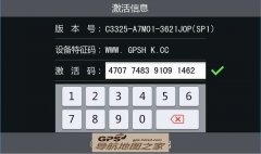 ·˱׼logoV6.0ĺһרC3325 C3326 C3327 C3328