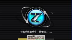 DV-F561(NAV231)V6.0רC1639-C7M01-3621J0P