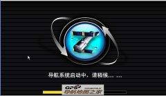 SV237AļרC3293-C7M03-3621J0P(SP2)