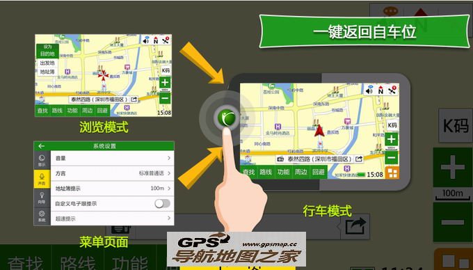凯立德大众版K3321