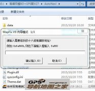 ����CE4M16��ʹ������ �����º͵���ͨ����