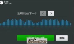2015ļ Kͨ۰C3525-C7M03-3621J0P
