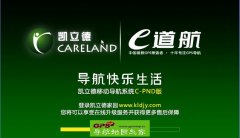 ���YG912C(e����)������2015�＾��ʽ��P2180-X5Q02-3721JOQ