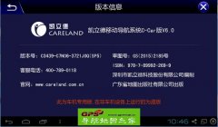 רð׿2015＾רC3439-C7N06-3721J0Q