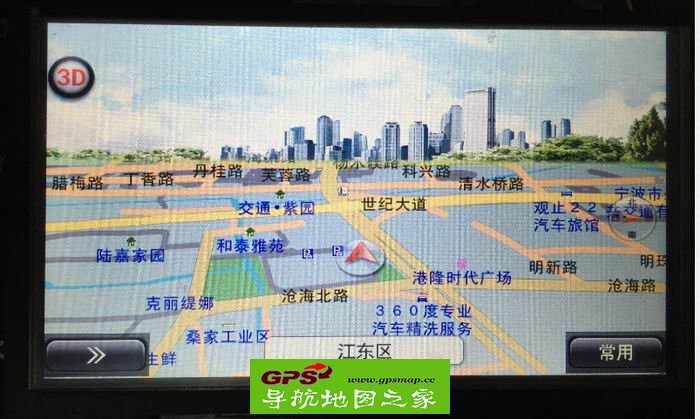 长安睿骋2015秋季高德导航地图V31懒人包