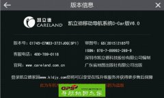 ͨÿ2015＾3D콢˰C1745-C7M03-3721J0Q