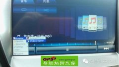 ʶԭWIN8һͼ