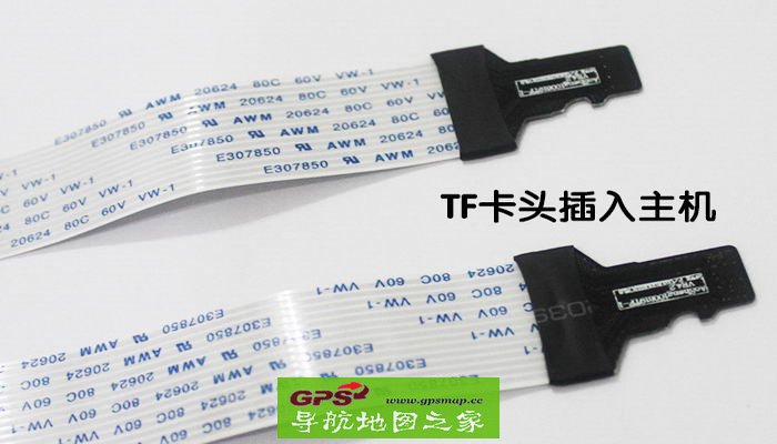 吉利远景原装导航拆面板换TF卡教程
