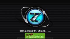 SV238Aרÿ＾C3351-C7M03-3721J0Q