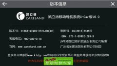 ɸ2015＾3D콢˰C1388-M7M09-3721J0Q