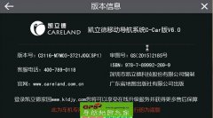ɸ2015＾嶨ưC3116-M7M03-3721J0Q