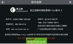 鿭20153D콢˰