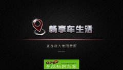 ͨ2015＾+GPS˫ģC3195-B7N13-3721J0Q