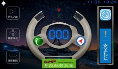 3SԤCE12°V4.4.1