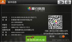 пƼ2015Z17ͨóCB
