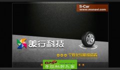 пƼ2015Z17ͨø˰