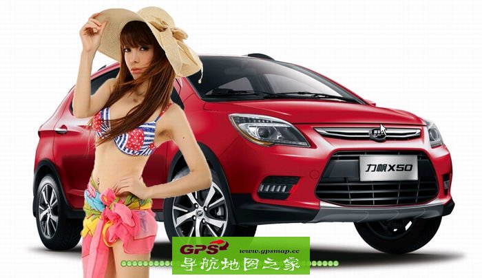 香车美眉凯立德开机界面第五波