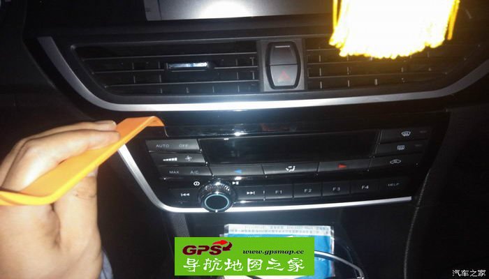 菱致V5Plus智趣版导航升级方法