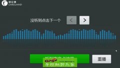°׿רWIF·＾C3551-C7M04-3721J0Q