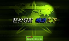 ðֿ˴D106ƽ̨2015＾C1531-C7M02-3721J0Q