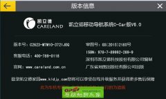 ɸFA080ר2015＾ͼC2623-M7M10-3721J0Q
