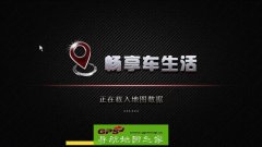 2016˰C2020-B7N07-3823JOR