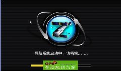 (NAV262)רÿ＾C2481-C7M05-3721J0Q