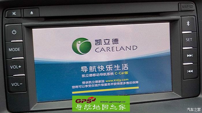 马自达CX-5原车屏导航升级凯立德懒人包
