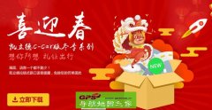 2016һ棨20151512ͼ߹