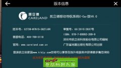 2016һAndroidϵͳר3827J0Rͼ