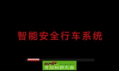 пƼֿӵ2016Z17ͼ˰