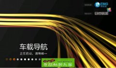 пƼCE4M 2016Z17+GPS˫ģͼ