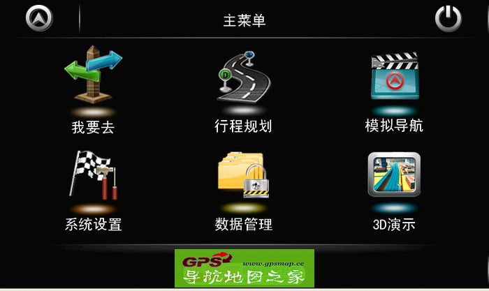 美行科技最新Z17先锋5系列H10.04.6804-18.06.02.00-CA懒人包