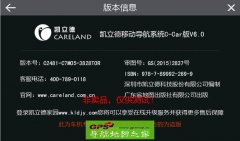 2016¿µͼC2481-C7M05-3828T0R