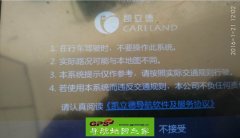 2016+Kʽ۰C3524-C7M21-3821J0R
