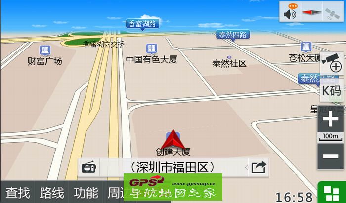 卡仕达D106平台2016年3月最新凯立德导航地图C1531-C7M03-3821J0R