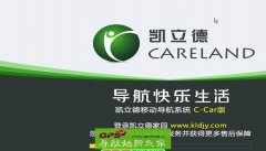 2016ʽC3520-C7M07-3821J0R