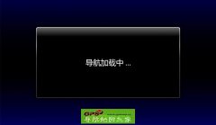 HZF8048¿2016׿C3306-C7N14-3821J0R