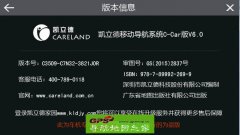 2016°׿1024*1460ֱʵͼC3509-C7N32-3821J0R
