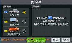 2016׿˰H3550-C7M14-3826J0R