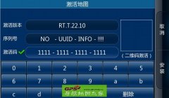 ͨ2016T02C22B-CYJ-HBS_K006