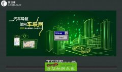 2016³+K3D콢C3524-C7M25-3821J0R