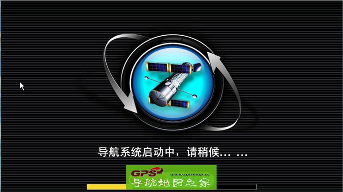一汽马自达阿特兹德赛西威(AA1214)导航模块地图C3299