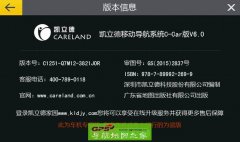 TS7626ص2016µͼC1251-Q7M12-3821J0R