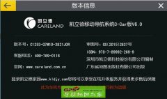 TS7627 TS79332016굼ͼC1253-Q7M10-3821J0R