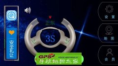 201643SܵӹAndroid-A3.9.2