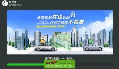 2016PNDЯandroid۰P3708-D5Q03-3921J0S
