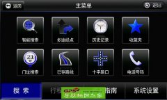 ߵ³صͼ2016ͼV33.0.2010.0001